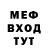 КЕТАМИН VHQ love preet