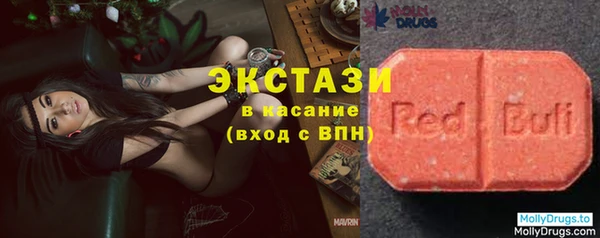 spice Абаза