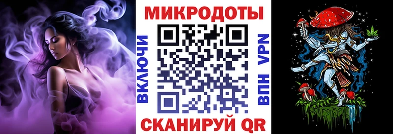 как найти закладки  Воронеж  Галлюциногенные грибы MAGIC MUSHROOMS 