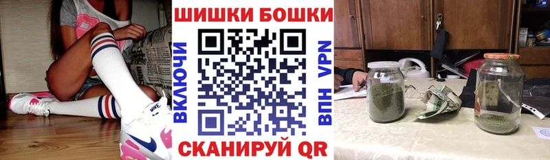 площадка какой сайт  где можно купить наркотик  MEGA вход  Воронеж  МАРИХУАНА ГИДРОПОН 